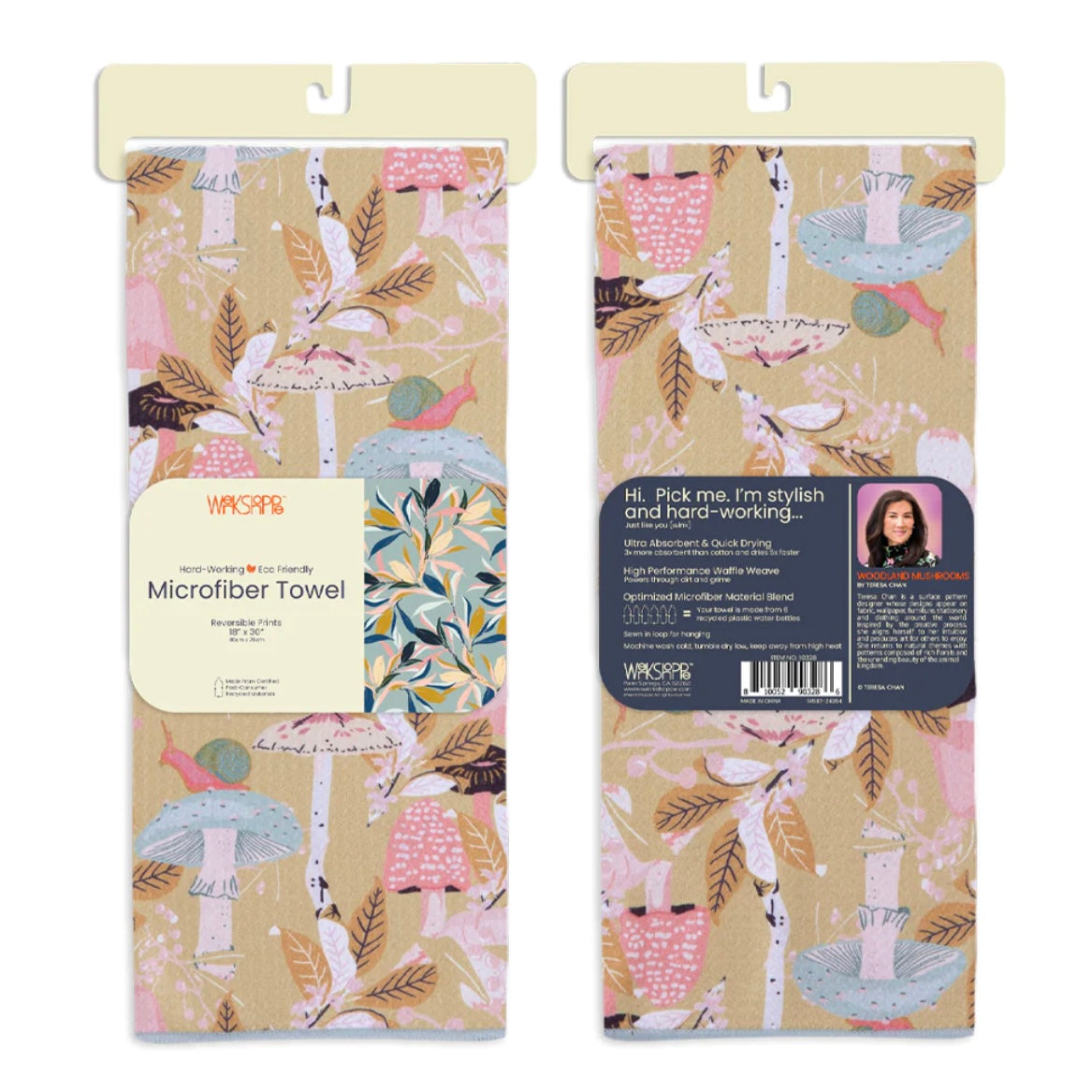 Microfiber Kitchen Towel